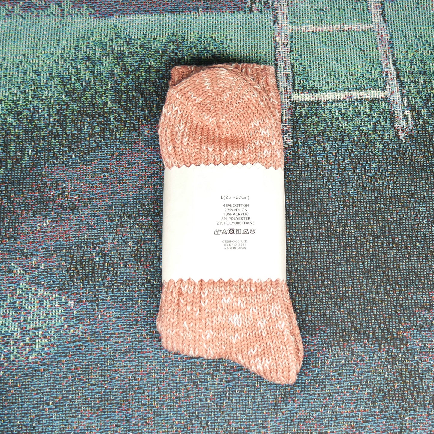 Human Made Low Gauge Rib Socks